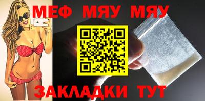шишки Дубна