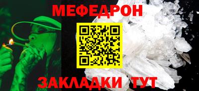 шишки Дубна