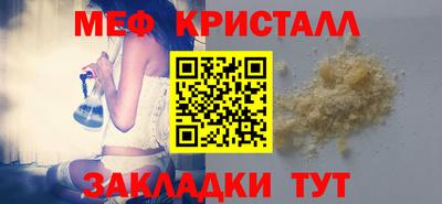 шишки Дубна