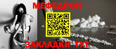 шишки Дубна