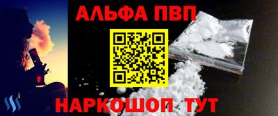 шишки Дубна