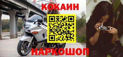 дживик Донской