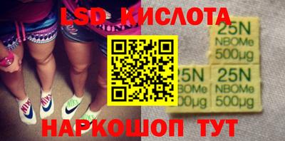 дживик Донской
