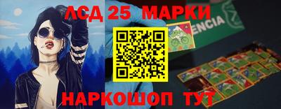 дживик Донской