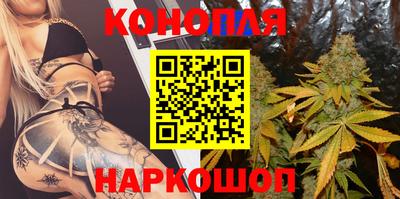 мескалин Донецк