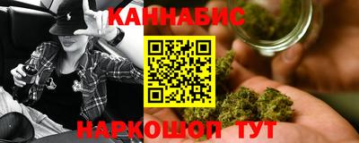 мескалин Донецк