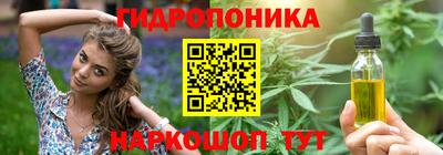 дживик Донской