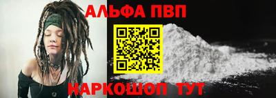 дживик Донской