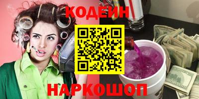 шишки Дубна