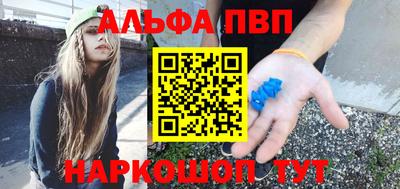 шишки Дубна