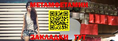 дживик Донской