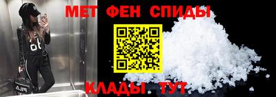 дживик Донской