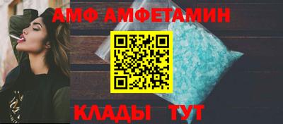 дживик Донской