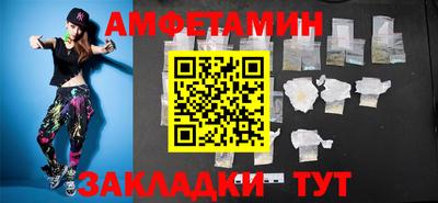 шишки Дубна