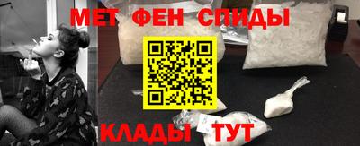 шишки Дубна