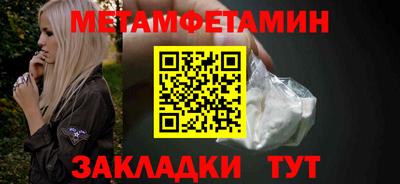 дживик Донской