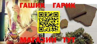 дживик Донской