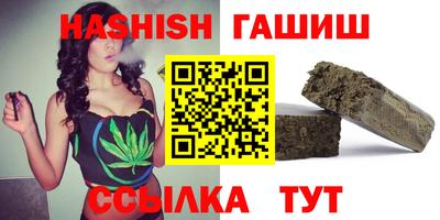 дживик Донской