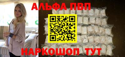 дживик Донской