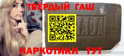 дживик Донской