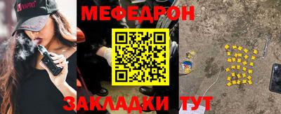 шишки Дубна