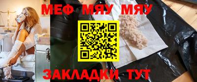дживик Донской