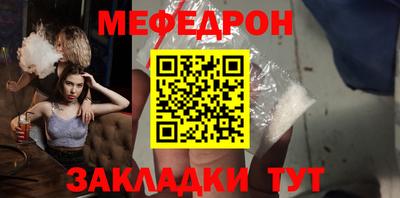 шишки Дубна