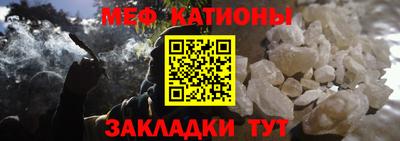 дживик Донской