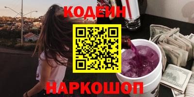 дживик Донской